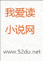 穿越风流之情深深雨蒙蒙（穿越风云录）