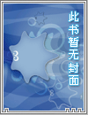 让你复读战高四，你被空军捡漏了